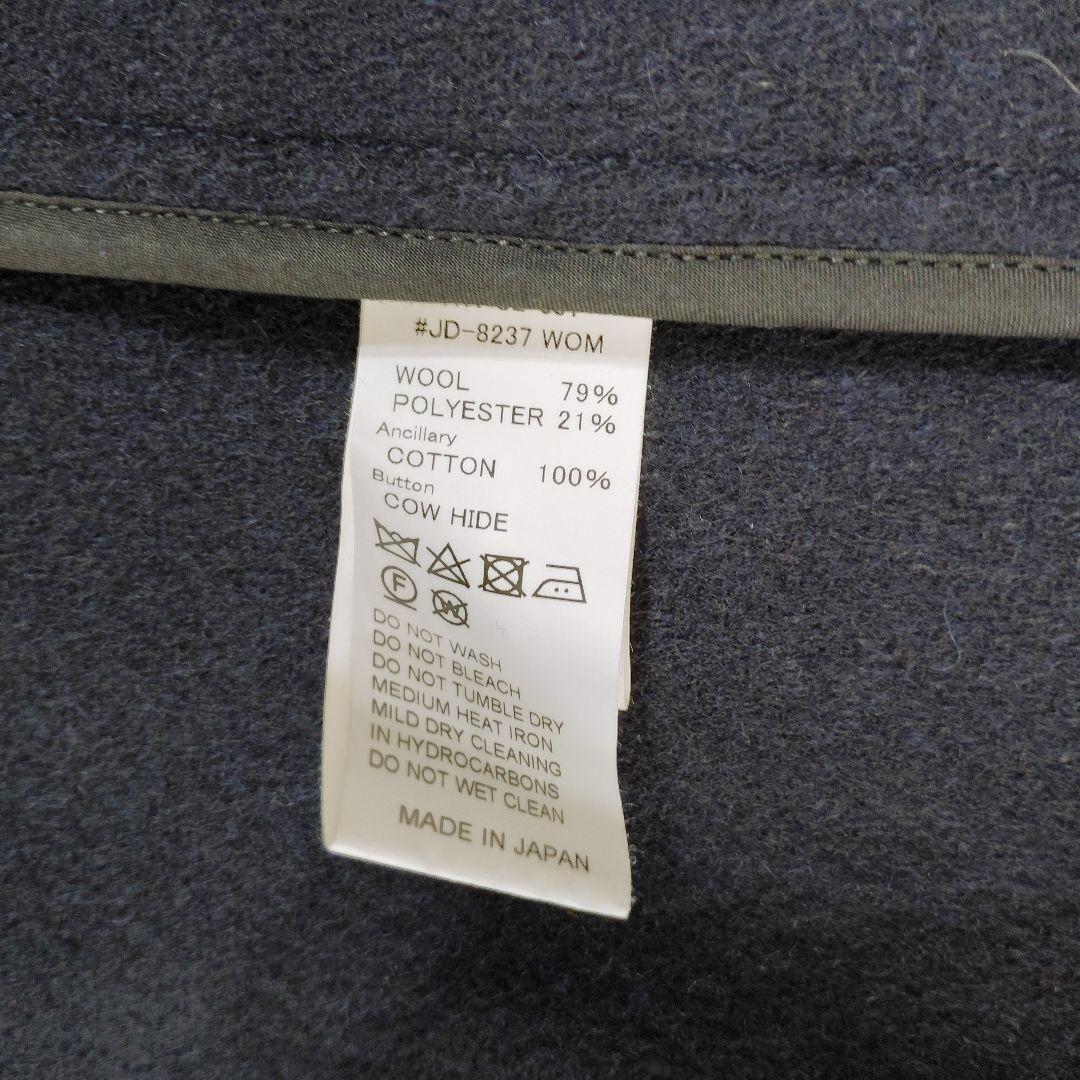 DANTON ダントン ウールモッサ シングルジャケット ネイビー 42