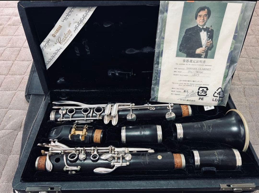 m*a様 YamahaYCL-SEVMクラリネット 鑑定書付
