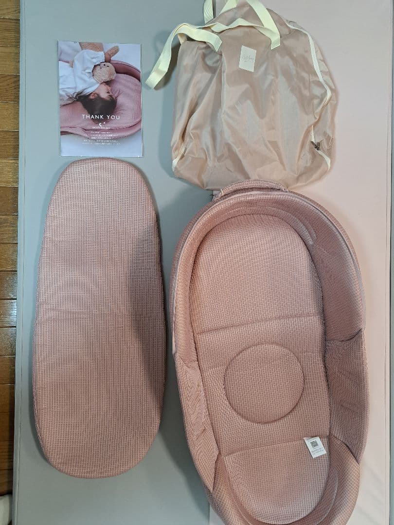 ネオママイズム　タグ付き　袋付き(袋は未使用)箱付き　美品