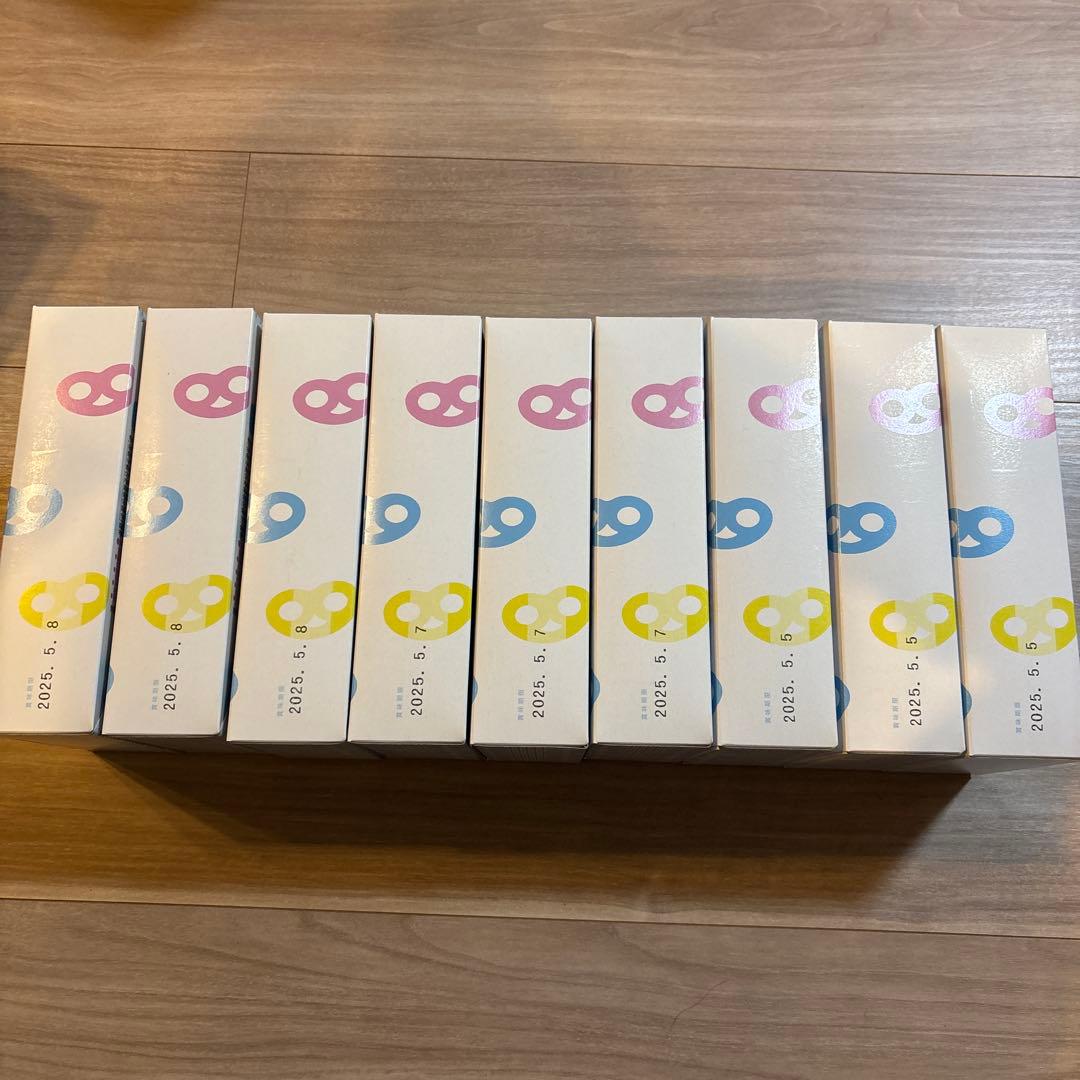 カンロ グミッツェル 12個入り× 9箱 未開封品