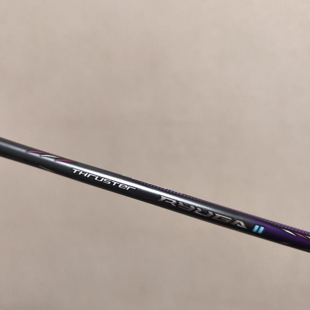 Ran【修理美品】ビクター スラスター RUYGAⅡ 4UG5