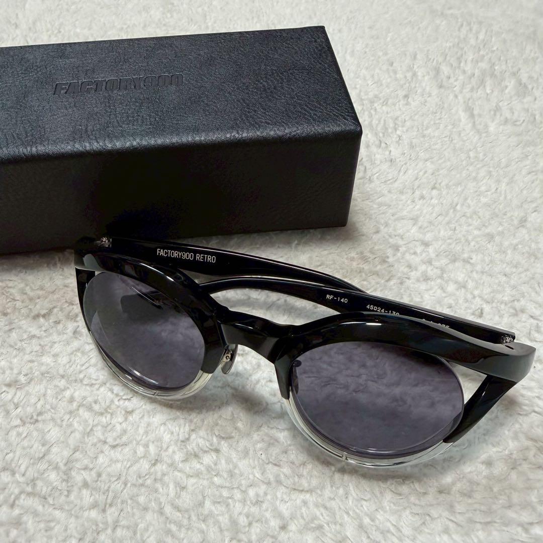 美品 FACTORY900 RF-140 箱付き メガネ