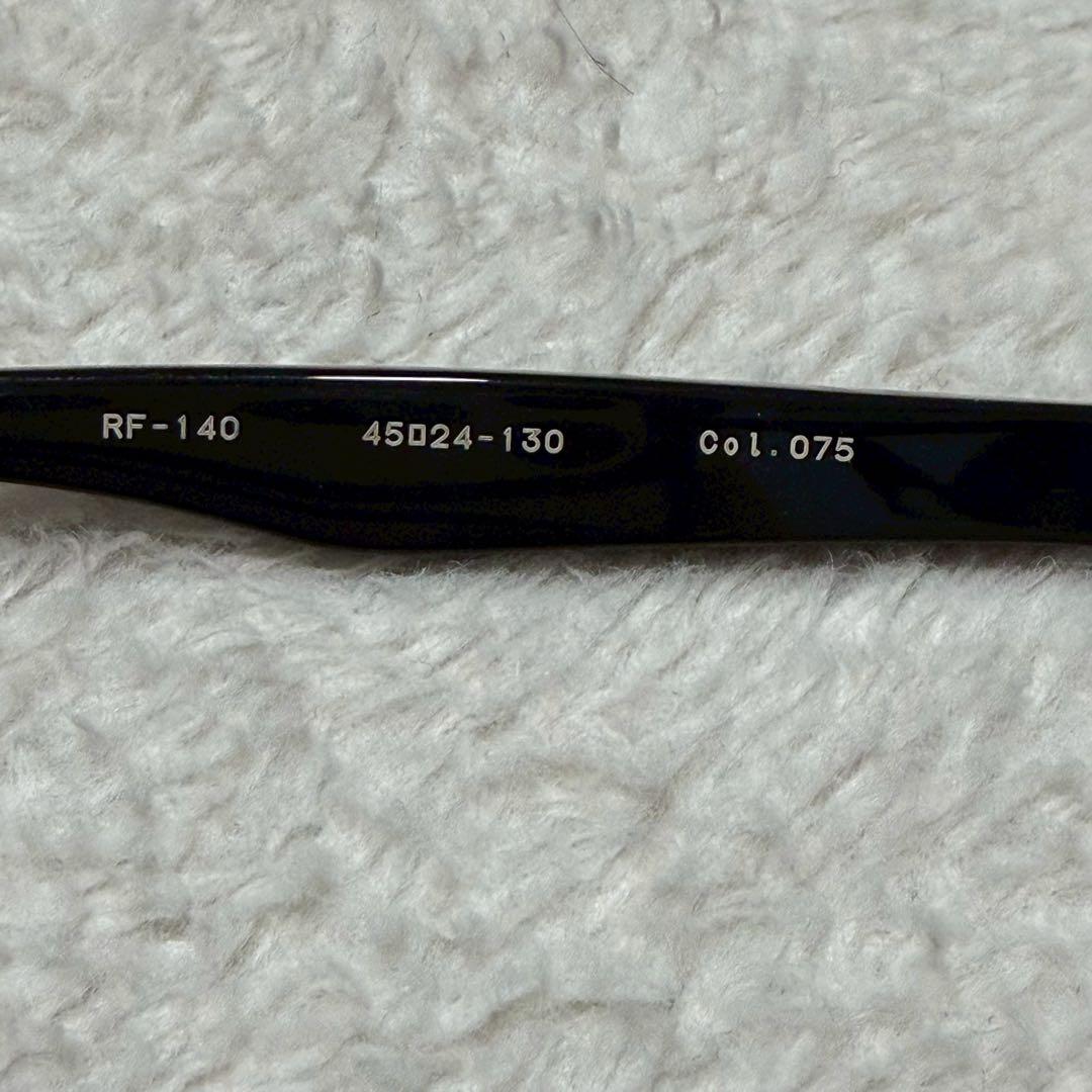 美品 FACTORY900 RF-140 箱付き メガネ