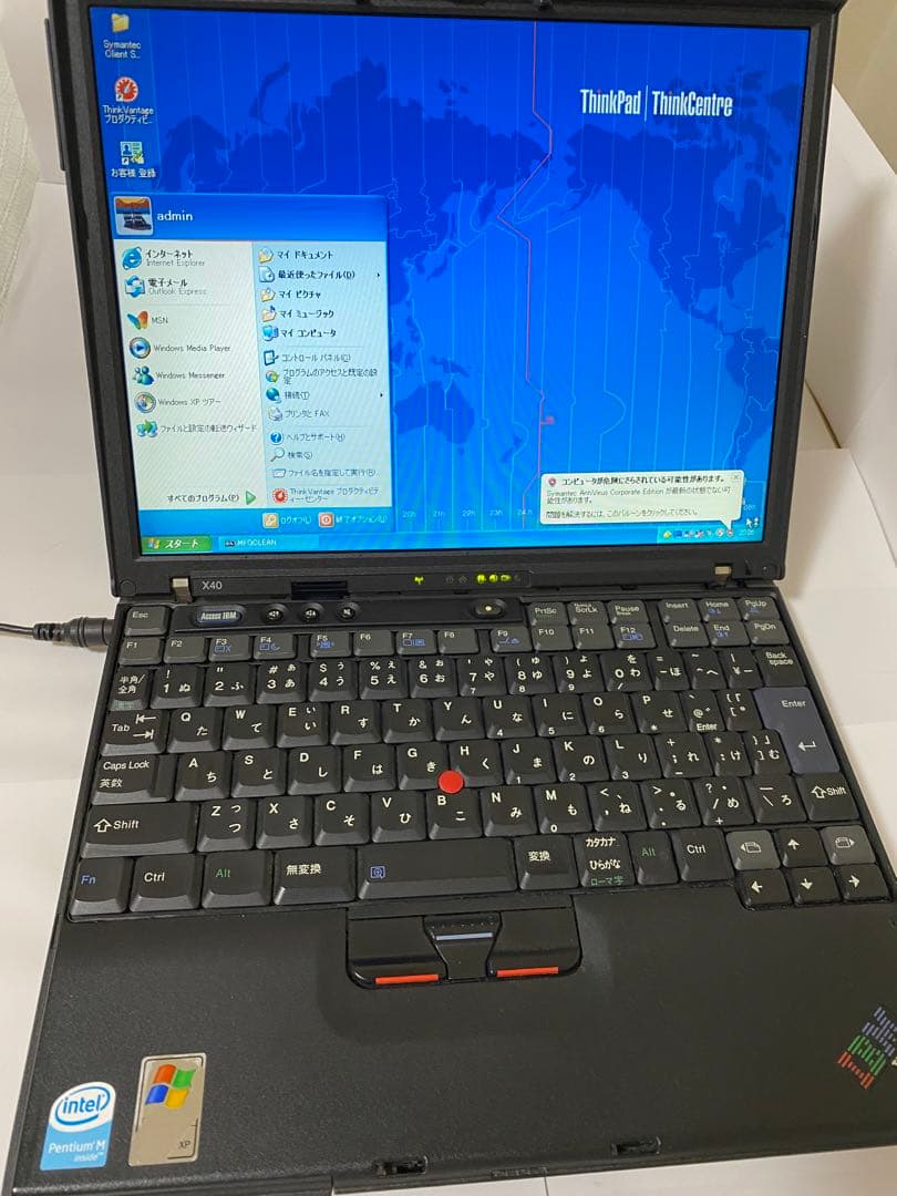 【ジャンク】IBM Thinkpad x40