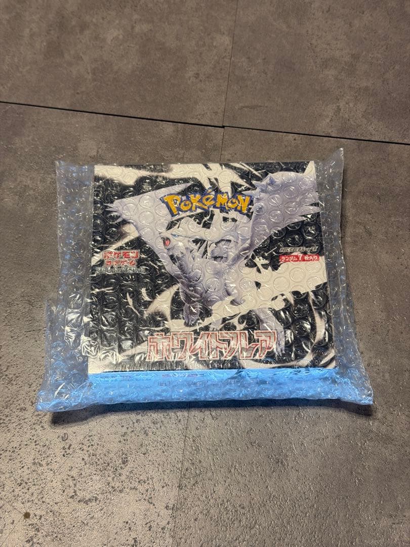 ホワイトフレア BOX シュリンク付き 未開封（オリパ入手品）