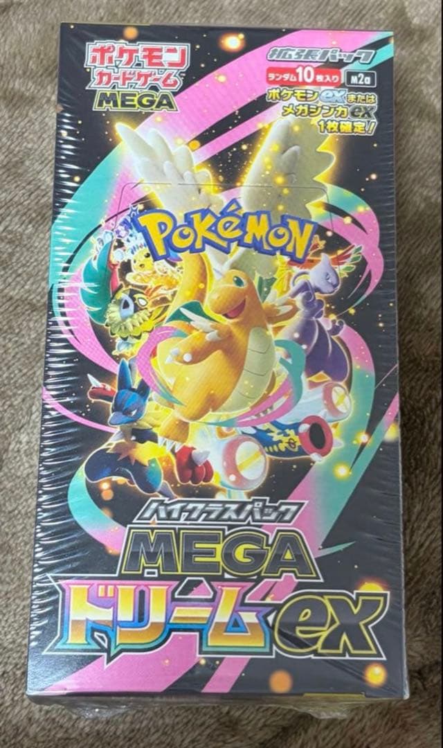 再*可様 ポケモンカード　MEGAドリームex シュリンク付 1BOX 新品　未
