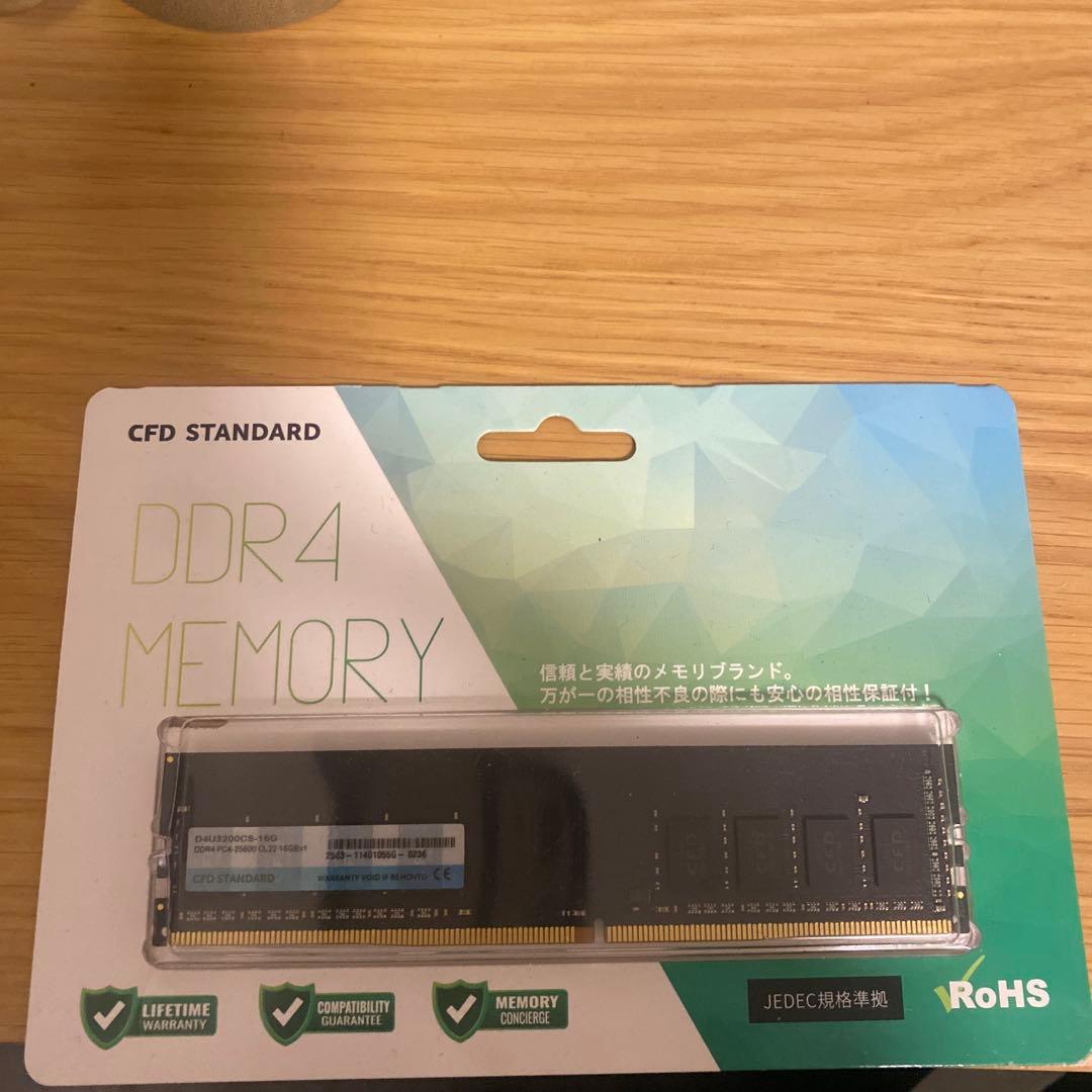 CFD DDR4メモリ16GB