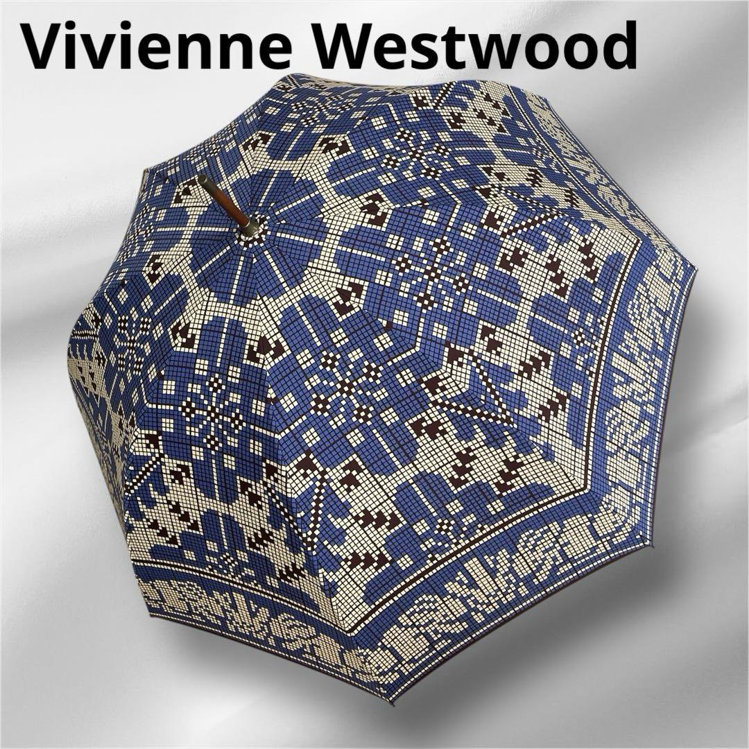 【美品】Vivienne Westwood 長傘　幾何学模様　総柄　ブルー
