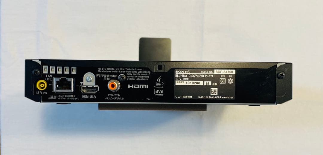 SONY2015年製ブルーレイディスク/DVDプレーヤー（BDP-S1500）