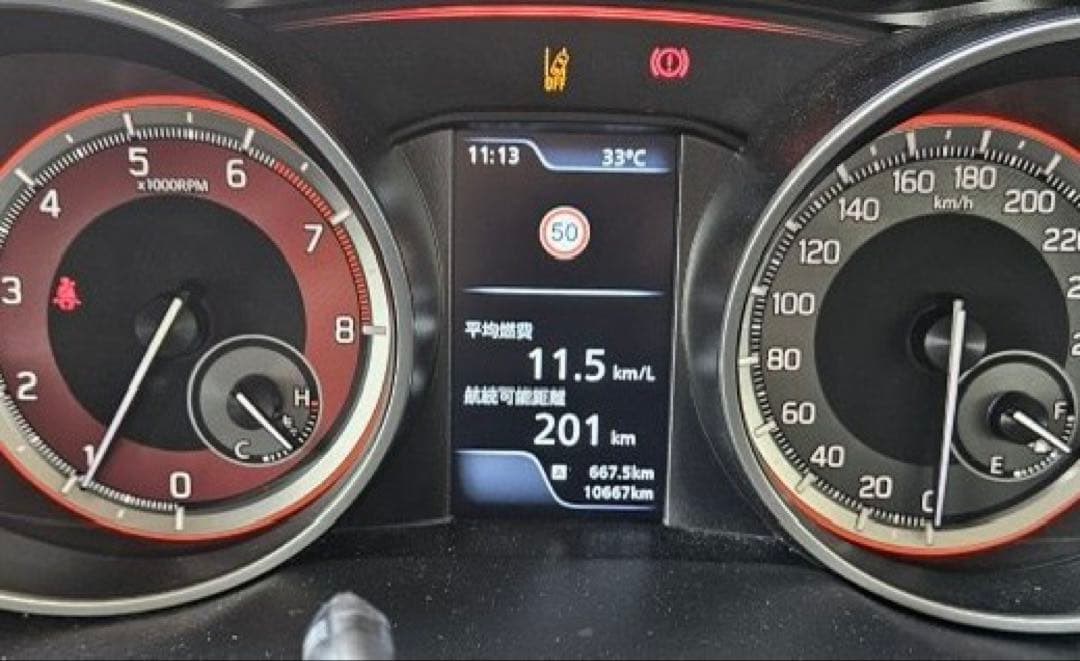 スイフトスポーツ　zc33s 純正エンジンマウント