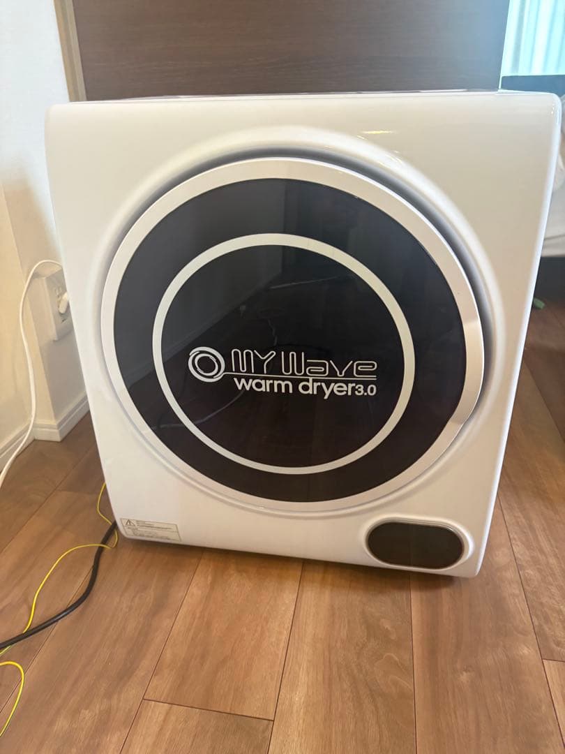 1月発送限定！小型衣類　乾燥機 3kg マイウェーブ　eモンズ　ホワイト