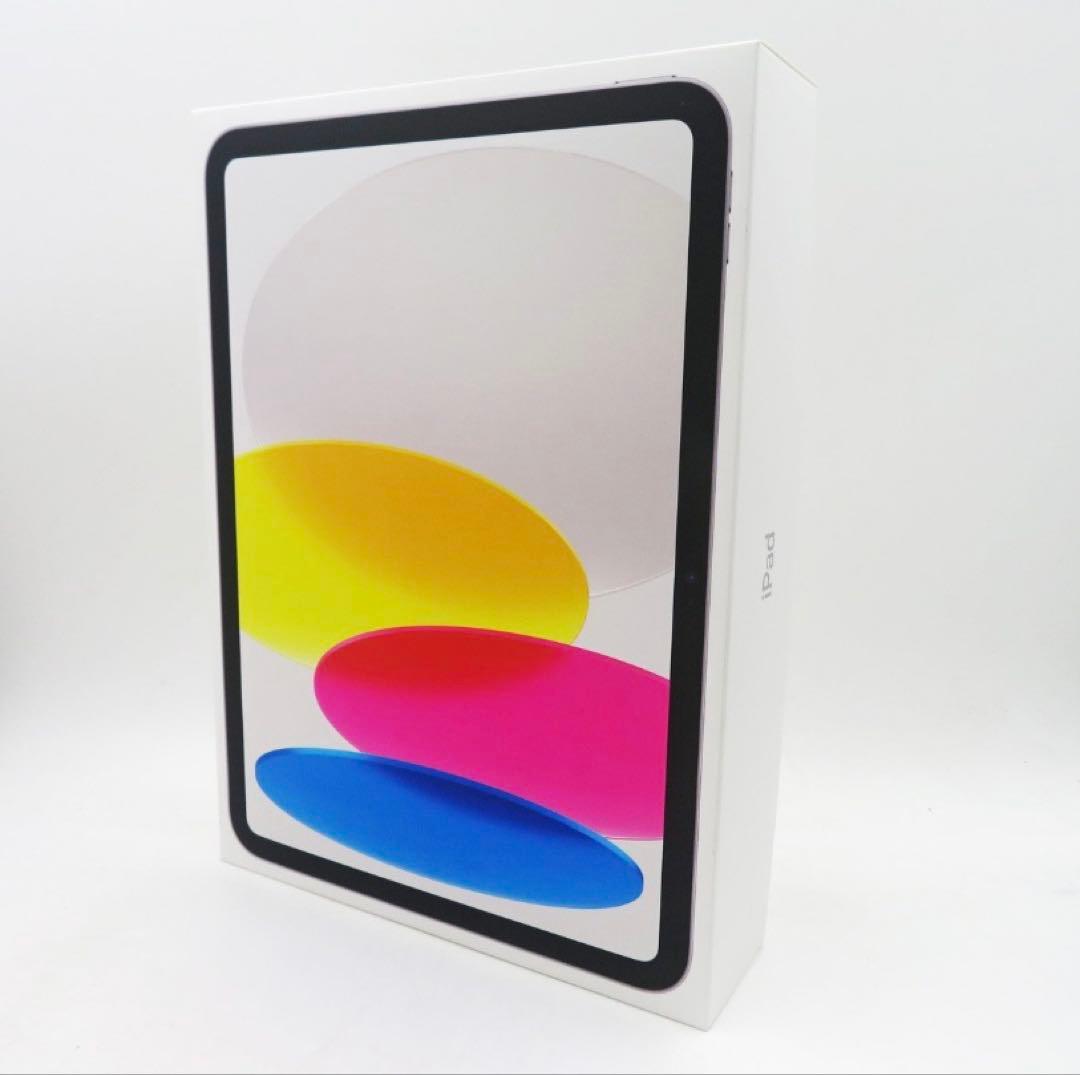 iPad (第11世代) 128GB Wi-Fi A-16 ブルー