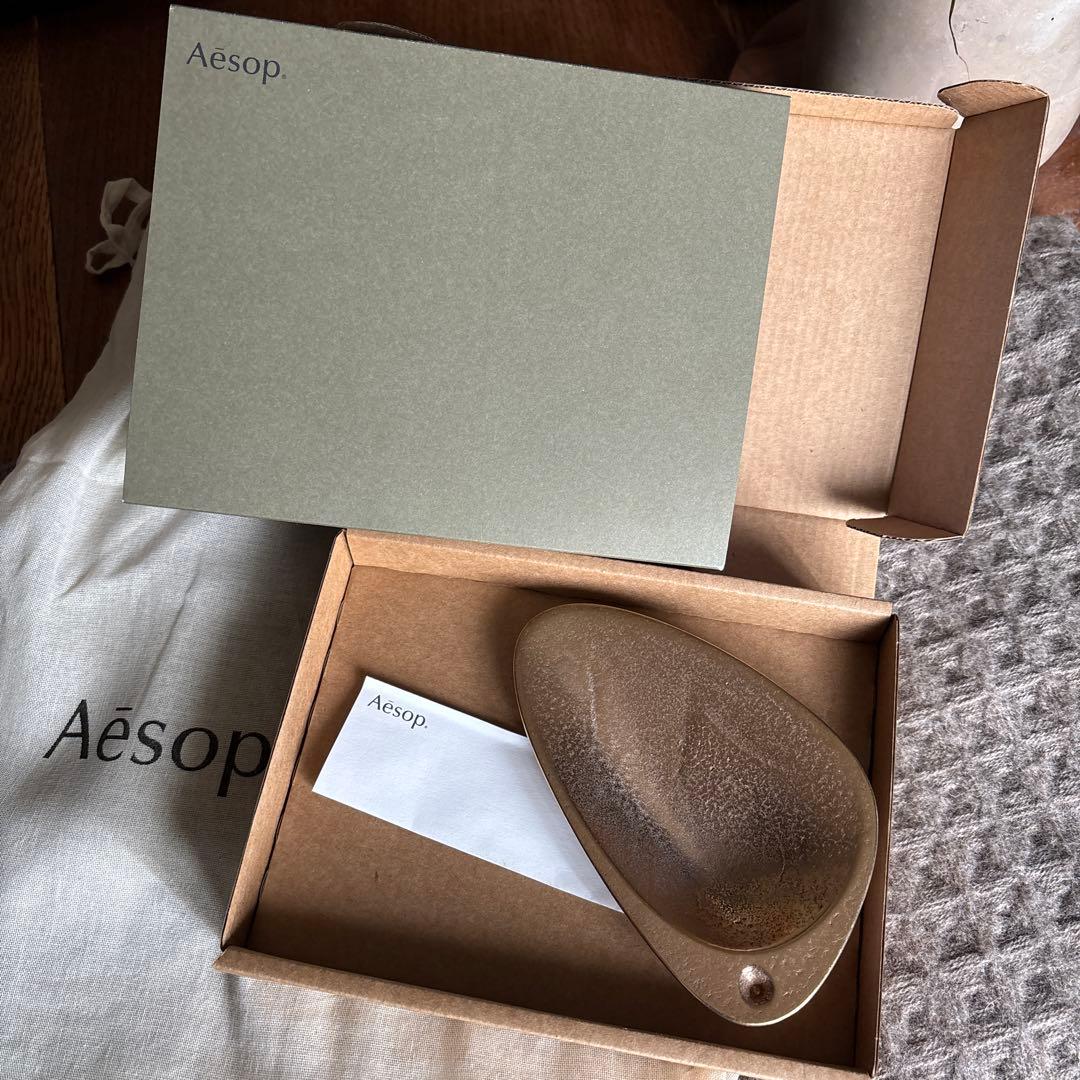 Aesop ブロンズ インセンス ホルダー　未使用品