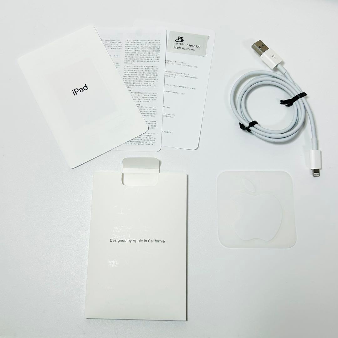 【極上バッテリー99.6%】iPad 第7世代 32GB スペースグレイ