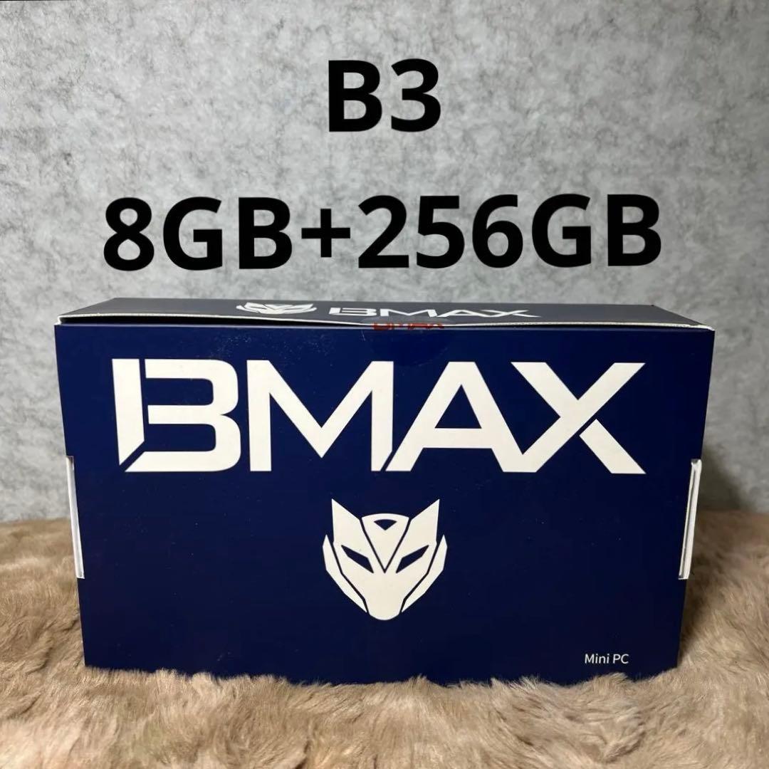 新品未開封Bmax ミニpc B3 8GB+256GB