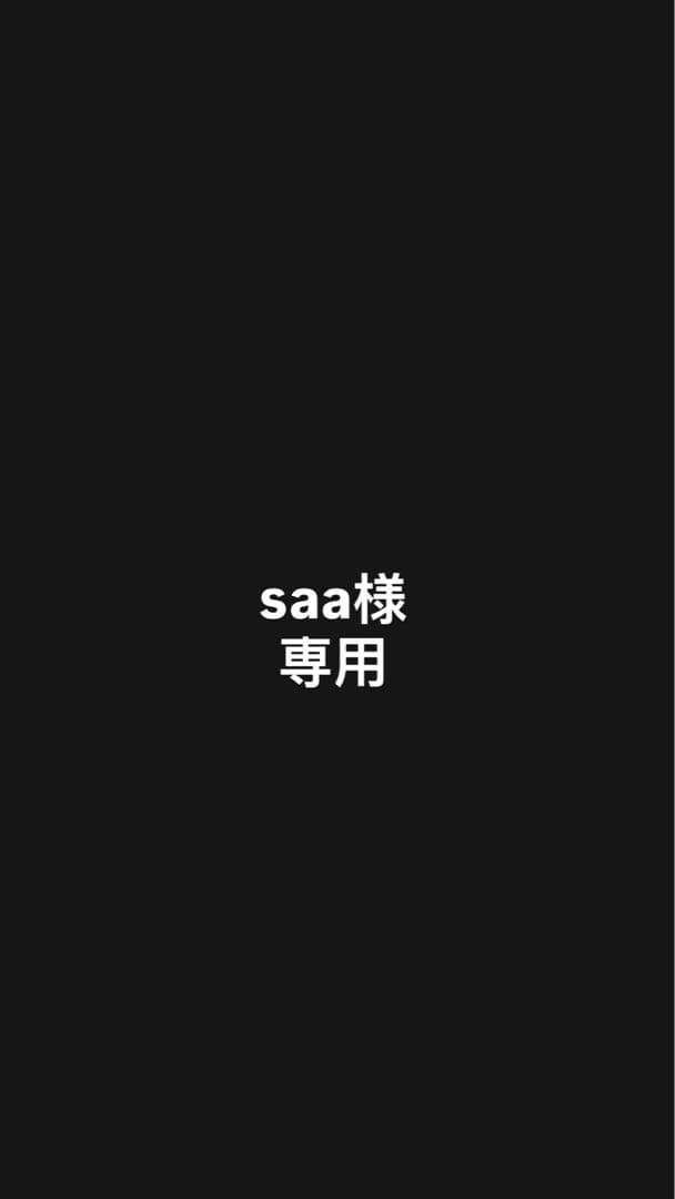 シャンプー saa