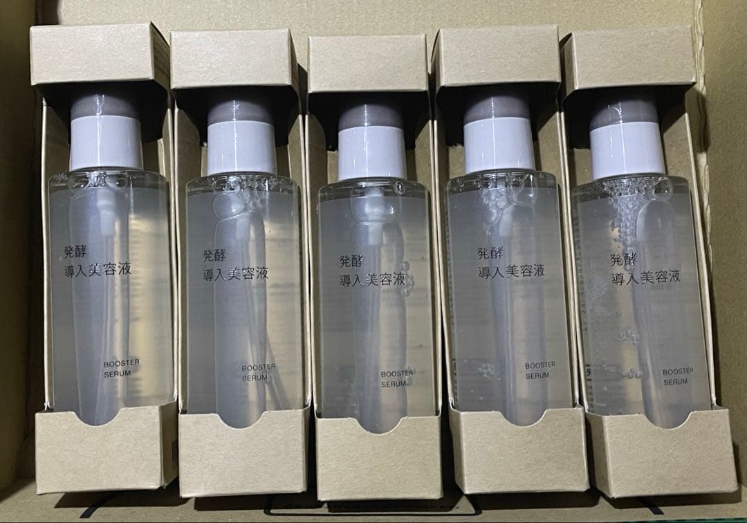 無印良品 発酵導入美容液 100ml × 5