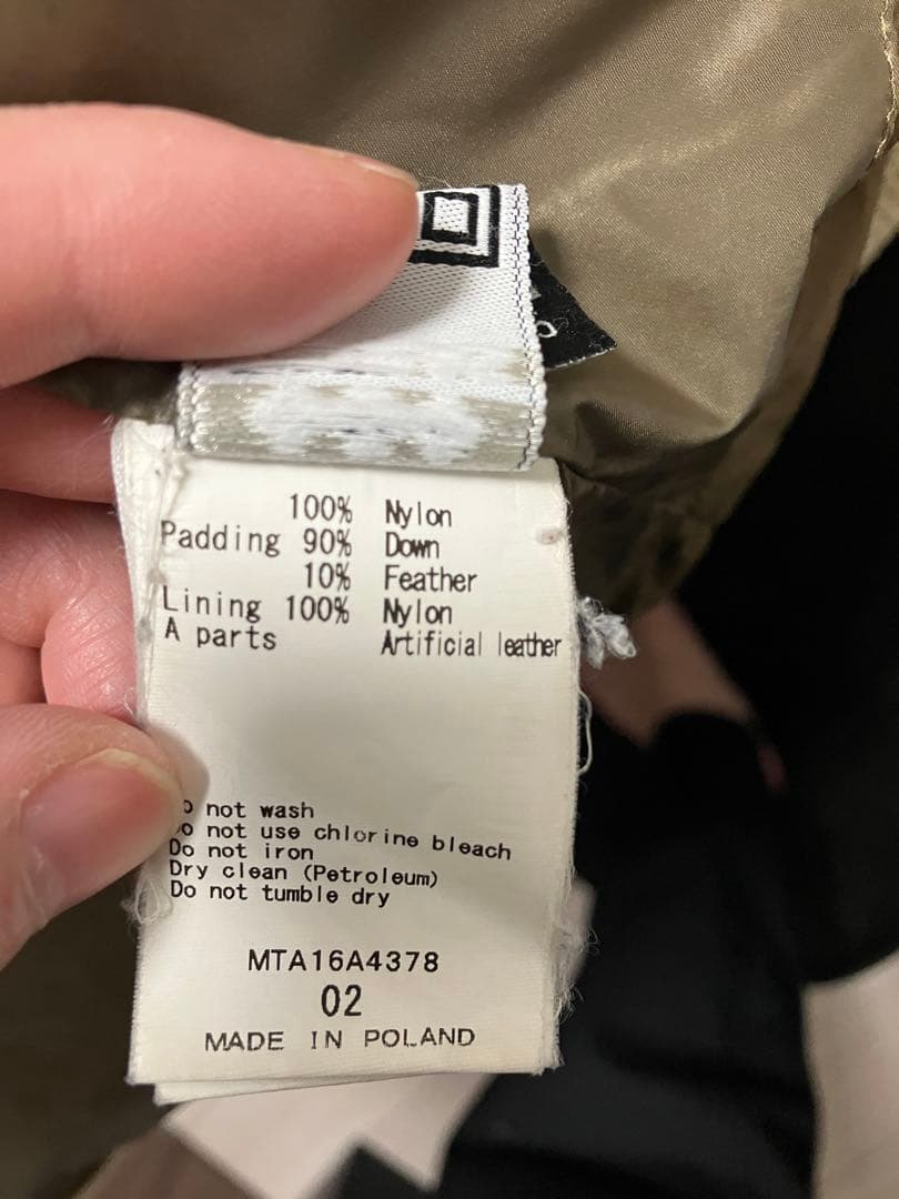 TATRAS/タトラス　ダウンベストジャケット