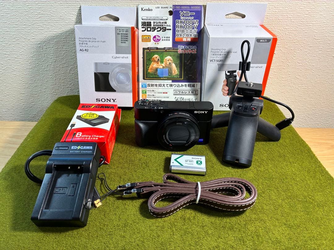 ソニーRX100III(DSC-RX100M3)