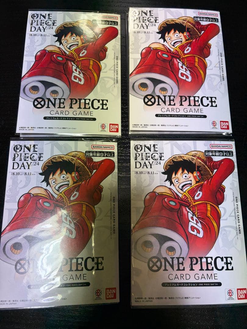 ワンピースカード ワンピースデイ2024 ONE PIECE DAY24'