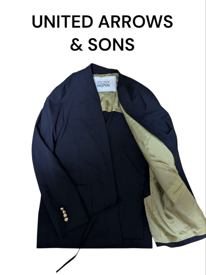 ユナイテッドアローズアンドサンズ　ジャケット　ノーカラー　　L 極美品