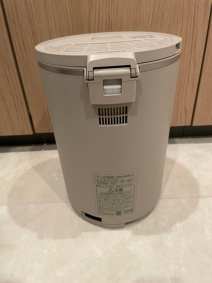 アイリスオーヤマ　スチーム式加湿器 KHM-MH60-C