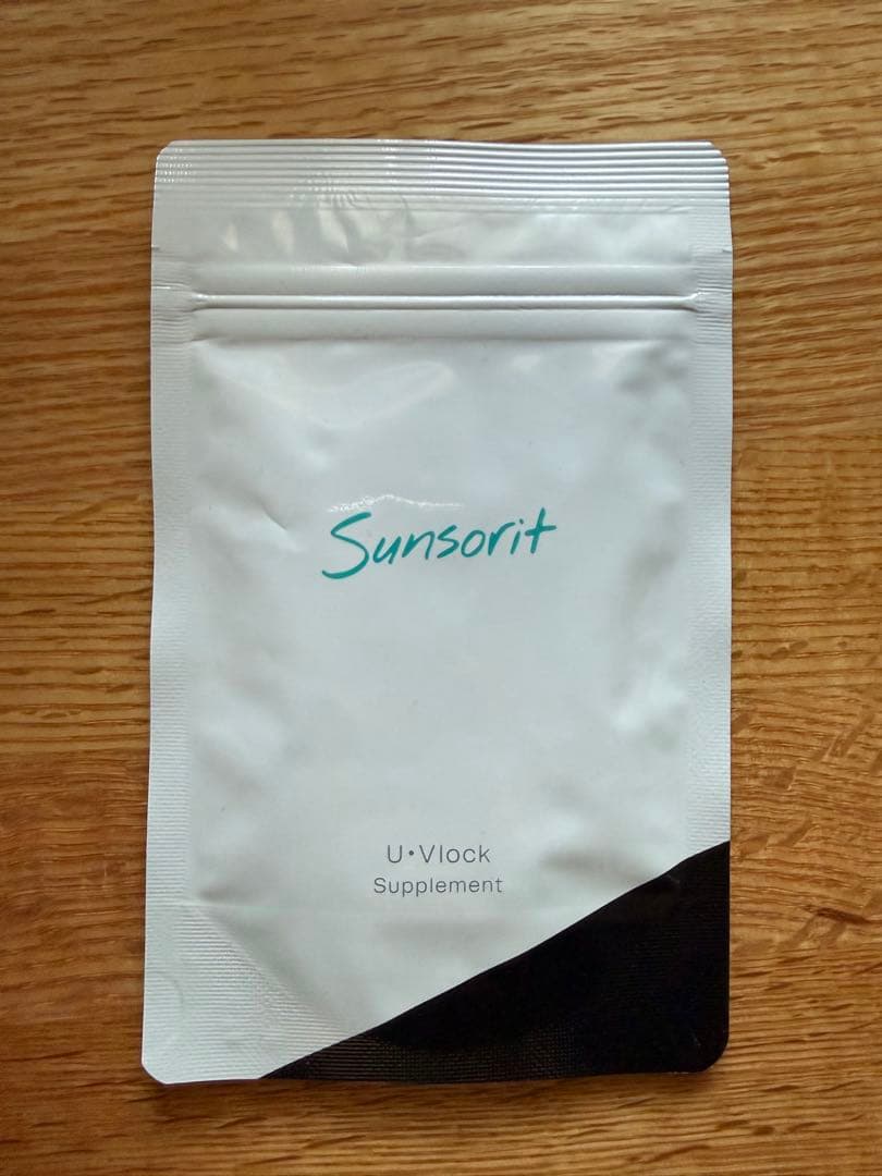 【専用】2個セット　サンソリット U・Vlock ユーブロック 30粒 未開封