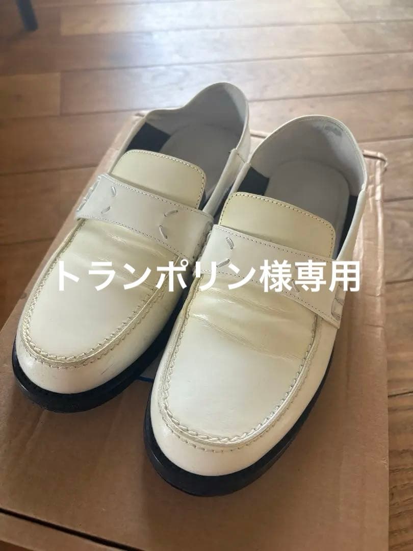 Maison Margiela ホワイト ローファー 36