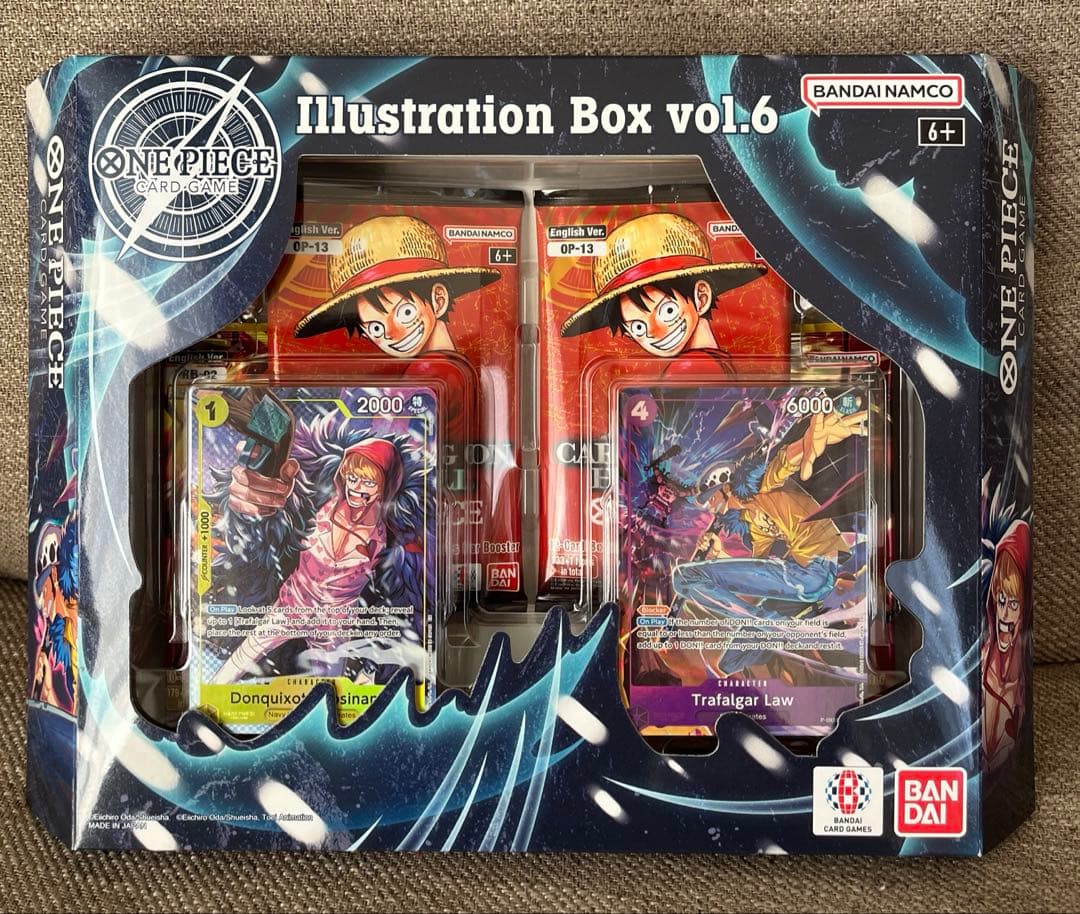 ワンピース カードゲーム イラストボックス vol.6 受け継がれる意思