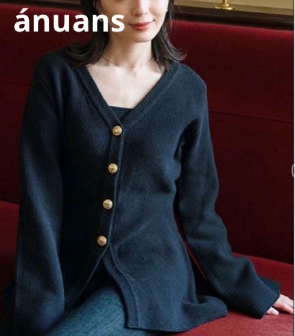 コメントください〜＾＾ 新品タグ付き✨アニュアンス ウエストシェイプペプラ