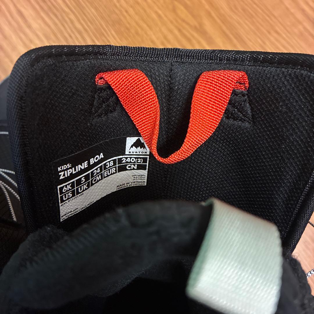 バートンZIPLINE スノーボードブーツ 24センチ