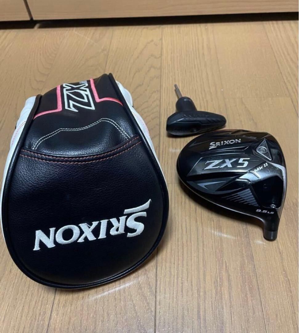 専用になります。