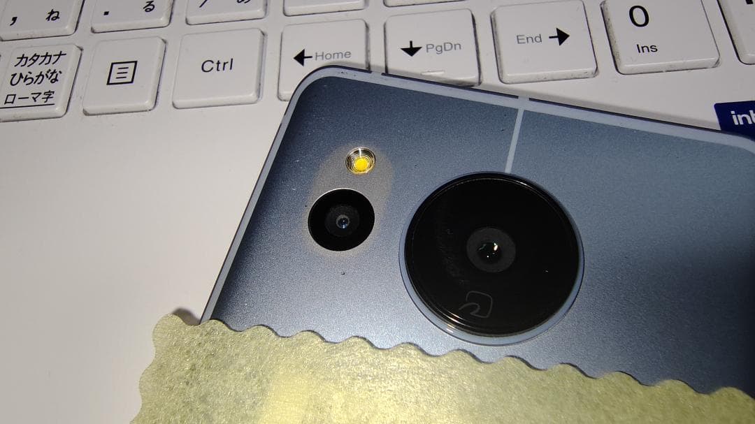 AQUOS Sense7 SH-53C Blue 中古, オマケ有り