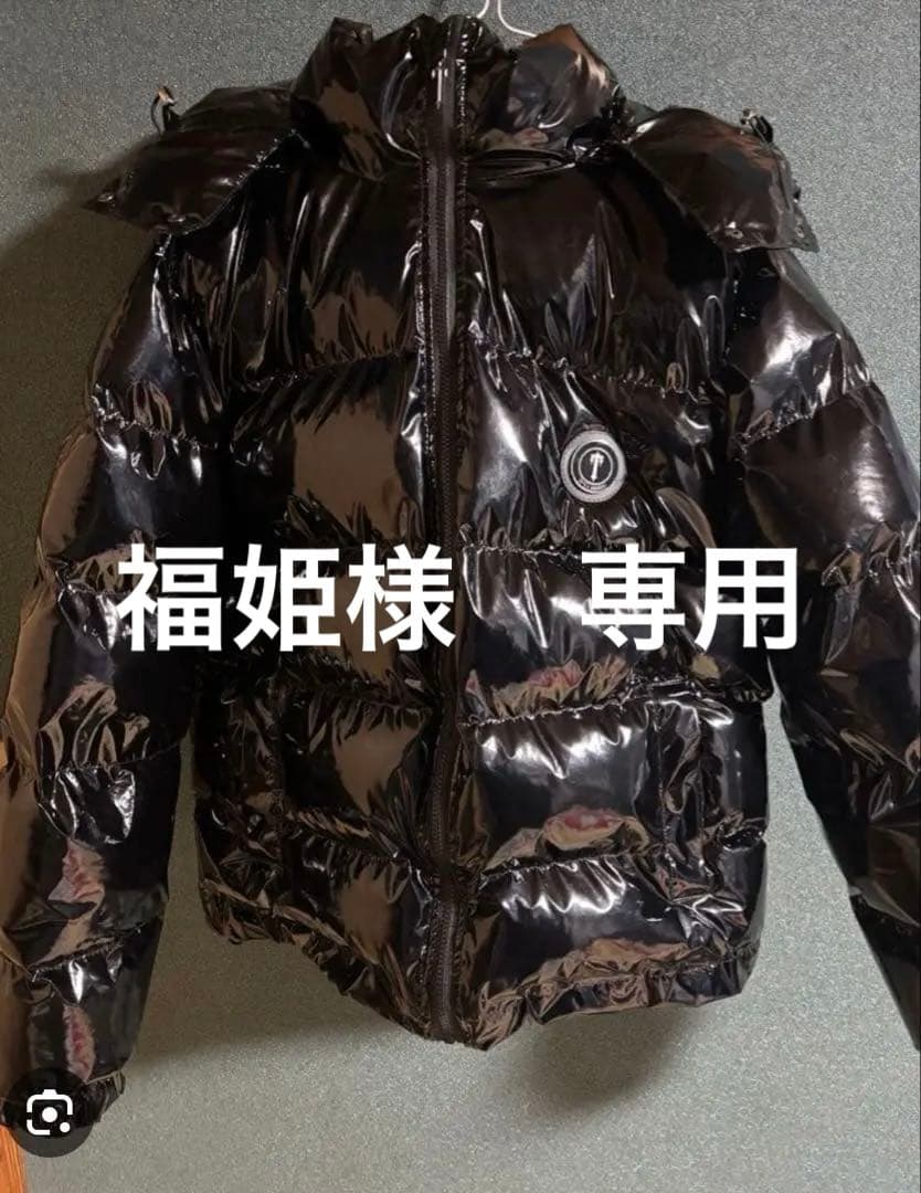 Trapstar ブラック ダウンジャケット 新品