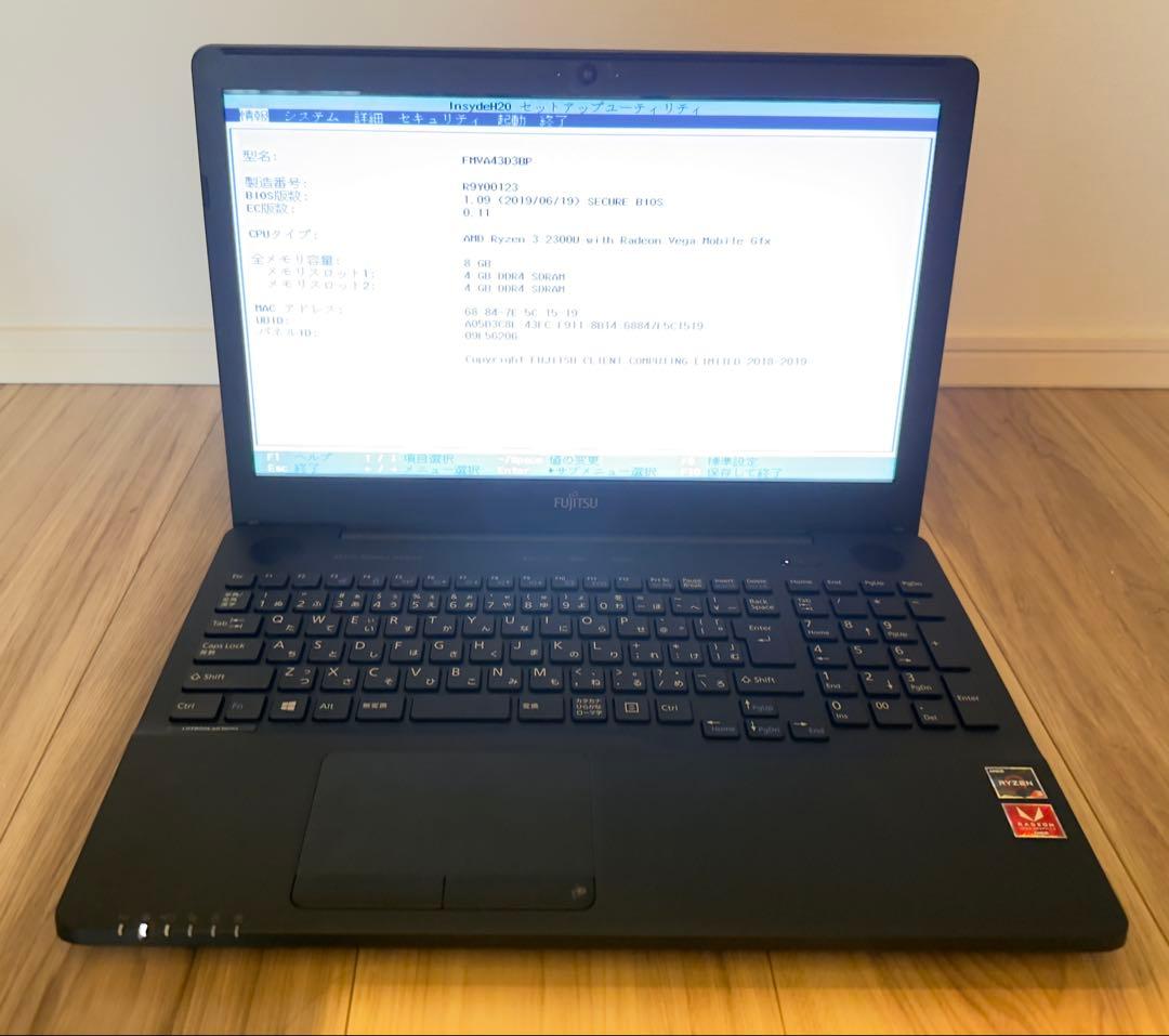 【ジャンク】富士通 LIFEBOOK AH43/D3 ノートパソコン