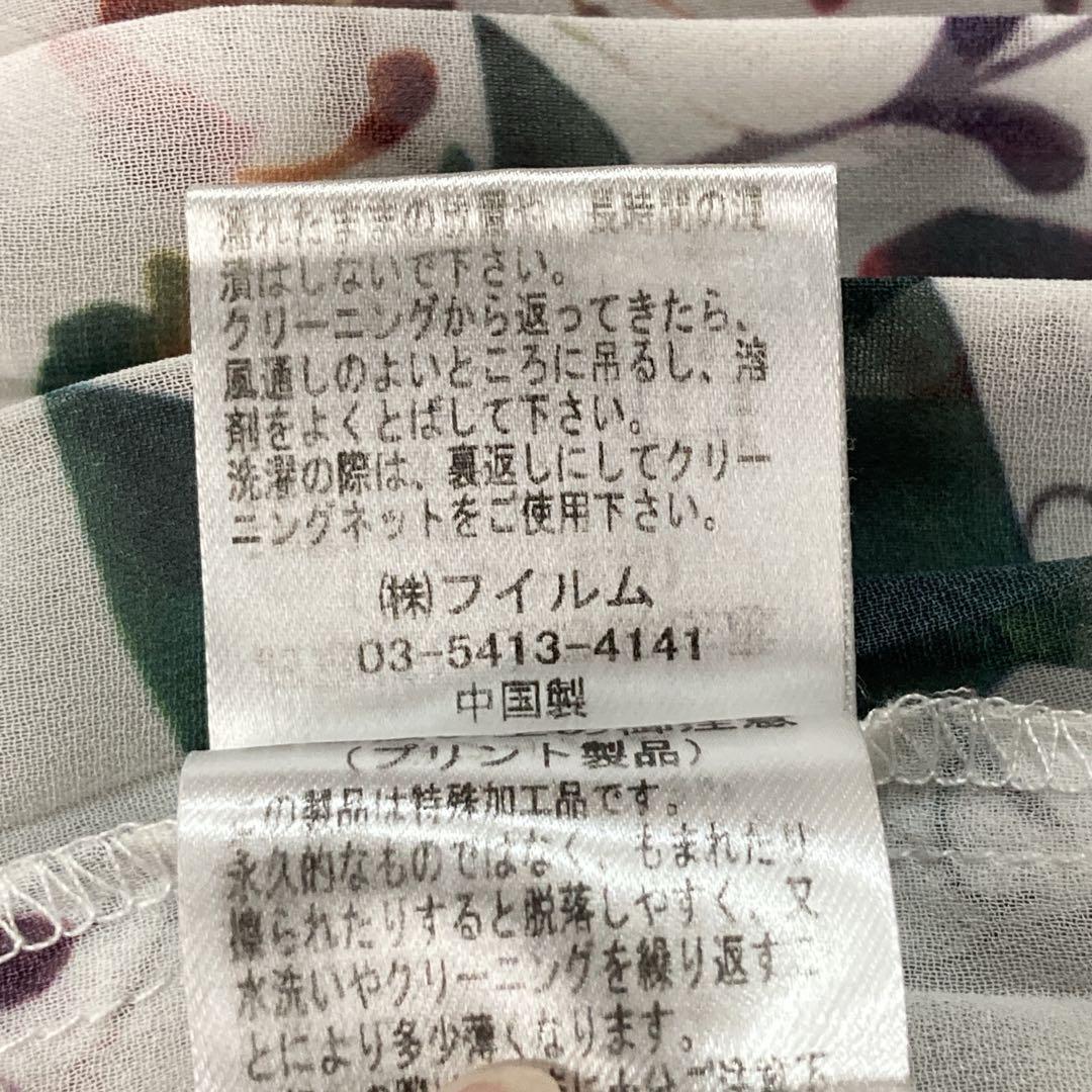 美品Sov. フラワープリント　ワンピース　Aライン　プリーツ　ワンピース