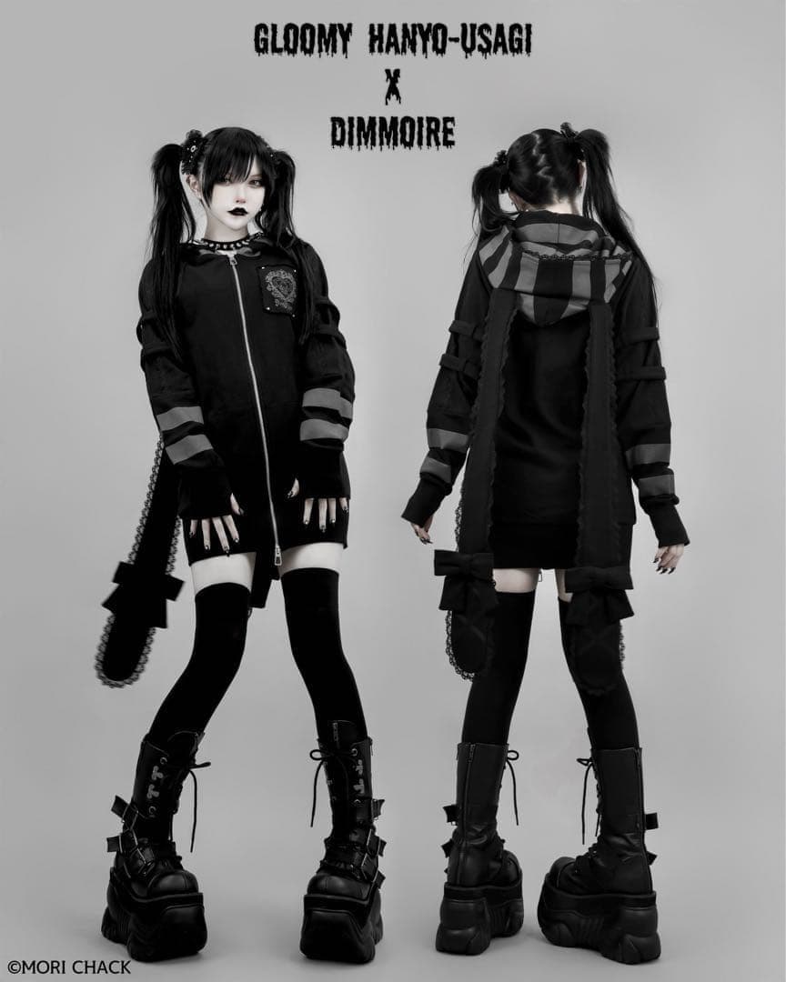 汎用うさぎパーカー dimmoire Black×Gray グルーミーコラボ