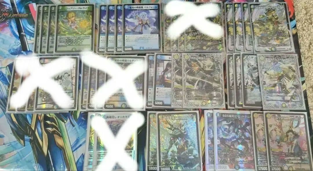 シロップ　トリーヴァアルファディオス　デッキ+調整用パーツ