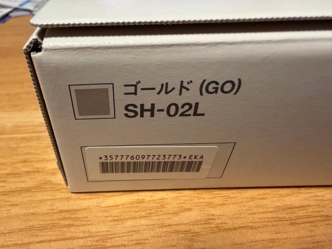 AQUOSケータイ SH-02L ゴールド 未使用