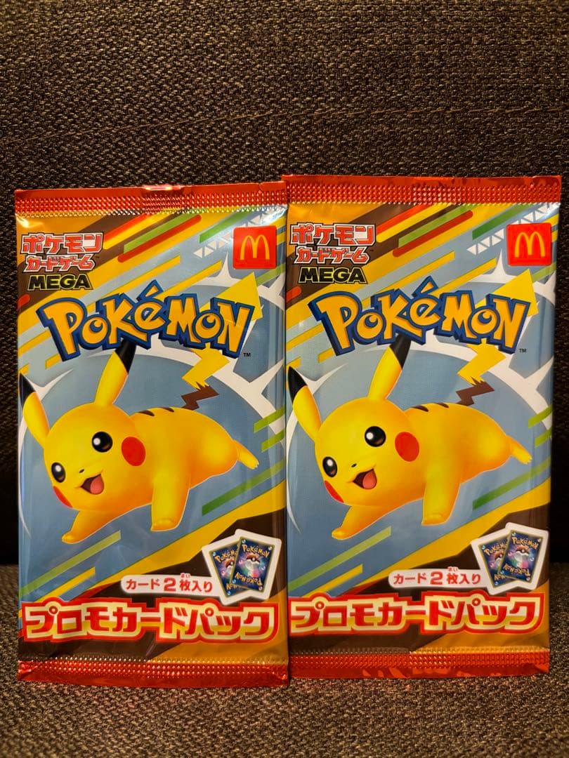 ポケカ　マクドナルド　プロモカードパック　2パック入り