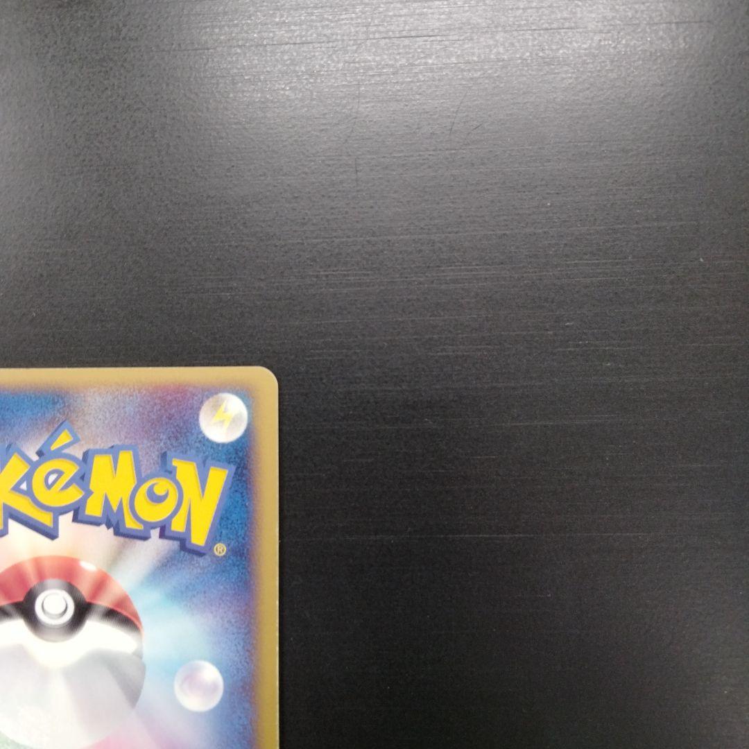 ポケモンカード　ミュウツーex　キラキラ