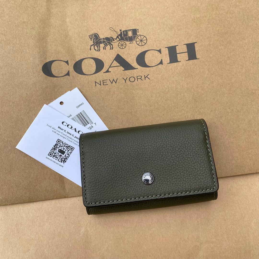 キーホルダー　キーケース　キーリング　グリーン