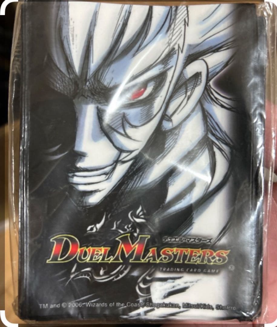 ザキラ スリーブ