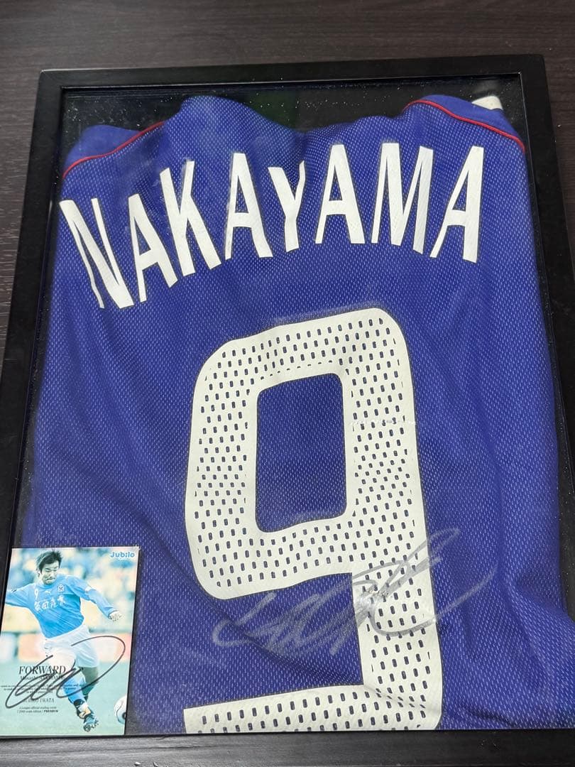 中山雅史 サイン入りユニフォーム 背番号9ケース入り