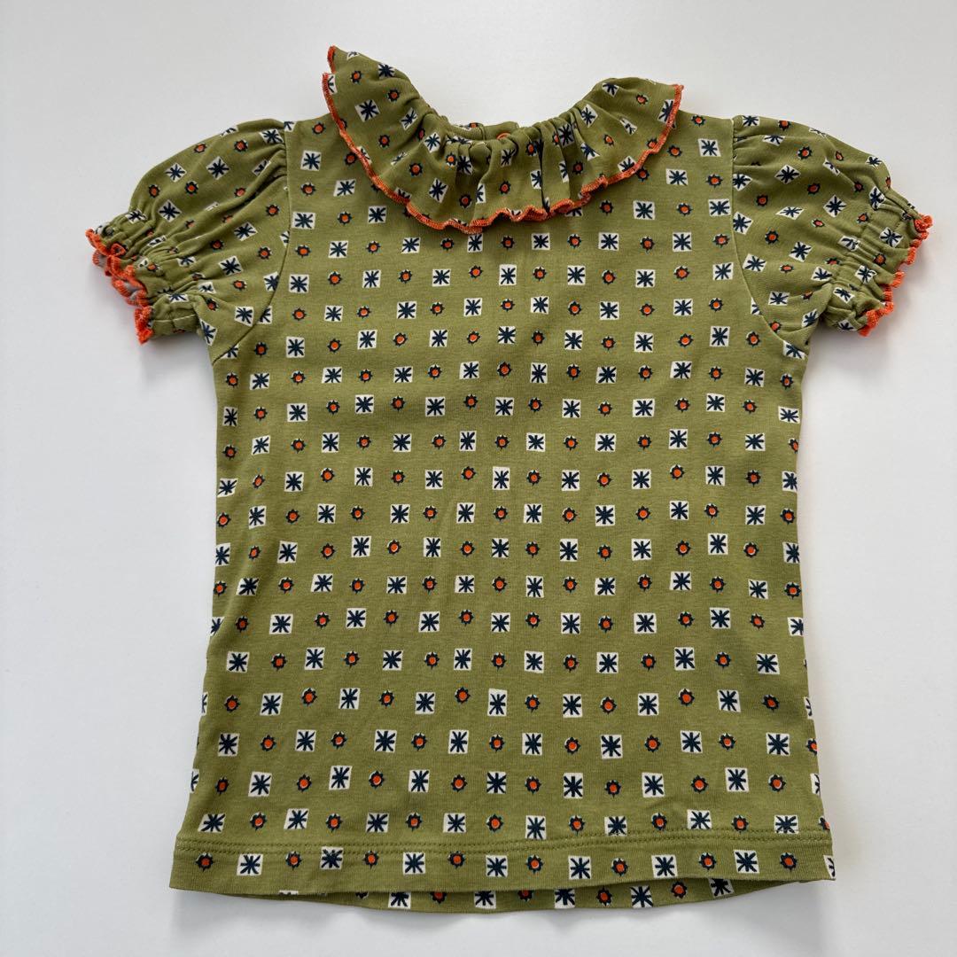 misha&puff パロママジパン セット