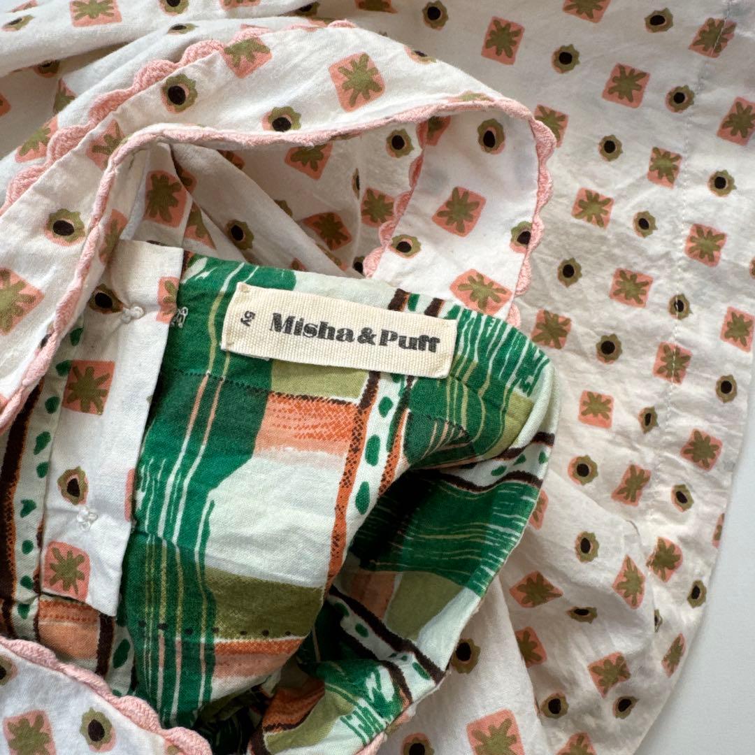 misha&puff パロママジパン セット