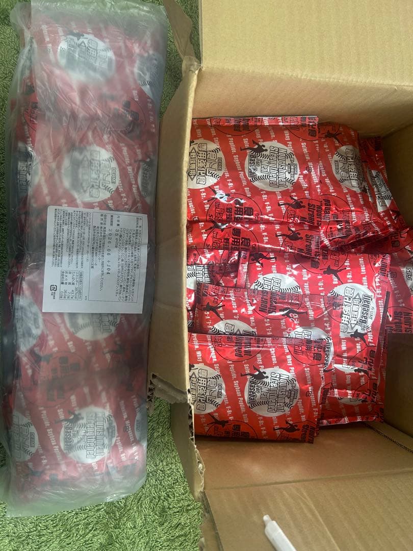 コーケン　食トレ