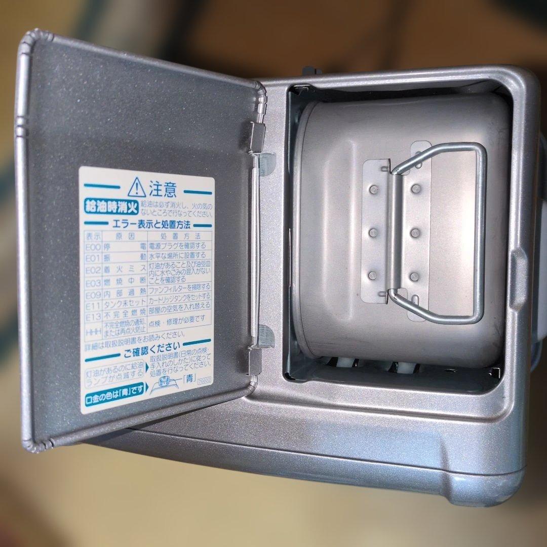 ①★超絶 美品★元箱入り ダイニチ ファンヒーター ブルーヒーター