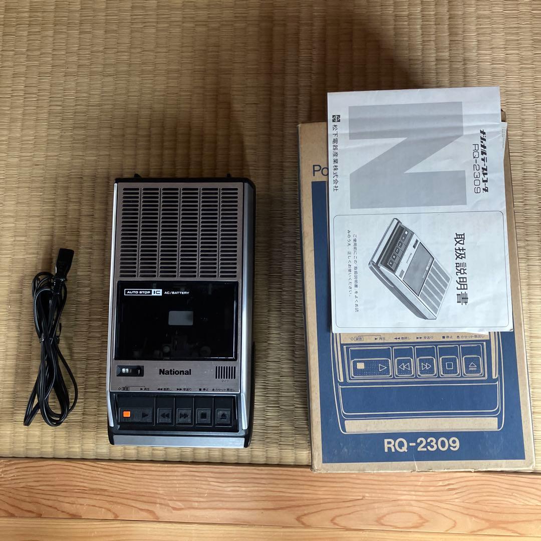 National RQ-2309 カセットプレーヤー