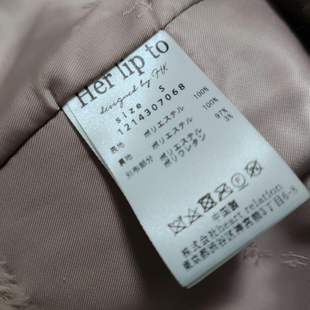 Herlipto♡ Winter Love Faux Fur Coat